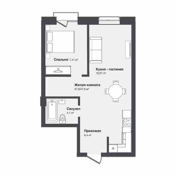 Планировка: 2-комнатная 47,8 м²